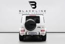 مرسيدس بنز G 63 AMG STD STD