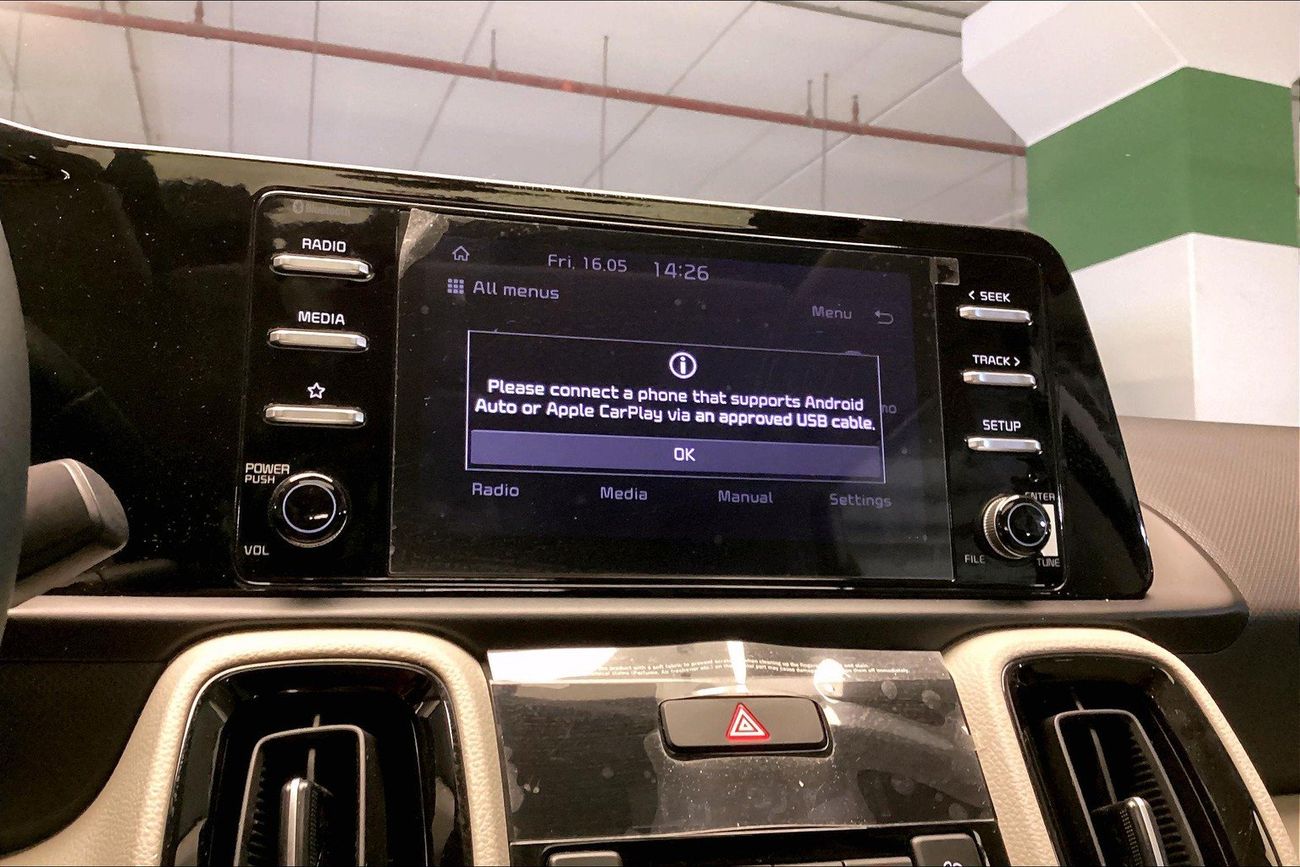 كيا سونیٹ EX FOP | شامل الضمان | 0 ﺪﻔﻋﺓ ﺃﻮﻟﻯ