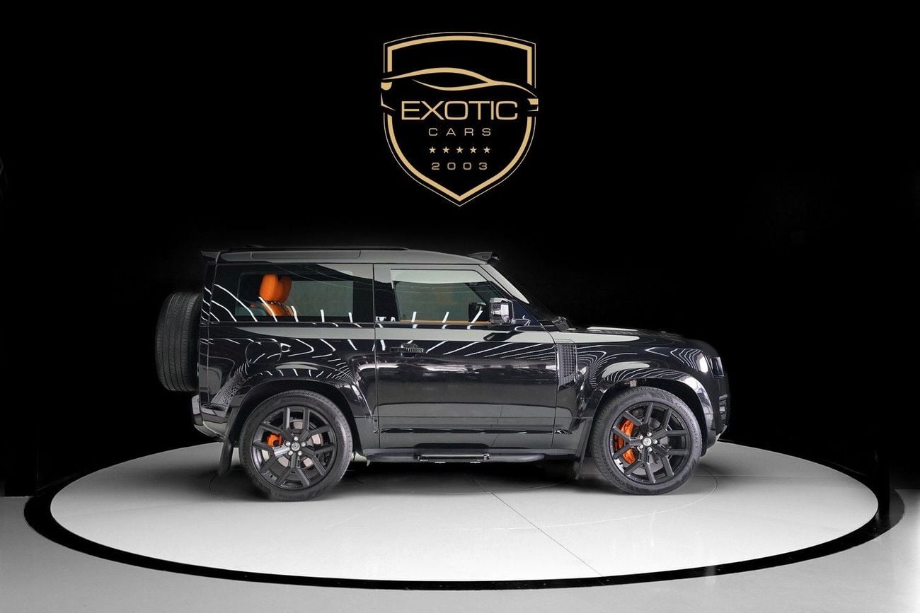 Land Rover Defender 90 HSE P400 URBAN