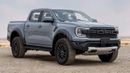 Ford Ranger RAPTOR | 2-YEAR WARRANTY + SERVICE AVAILABLE | IN-HOUSE FINANCING | 0% DOWNPAYMENT (BANK)