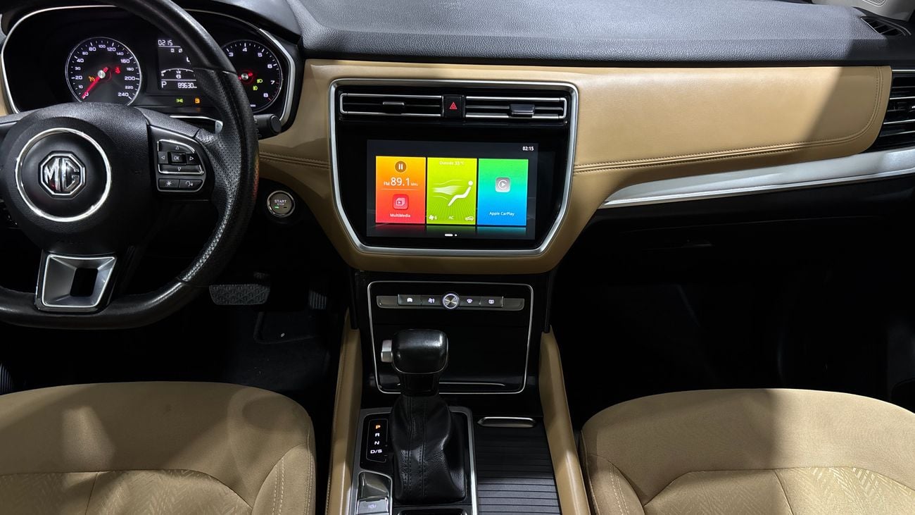 MG RX8 2023 STD | AED 912/Month | 0 DP | 30 Day Return | Warranty | Service History