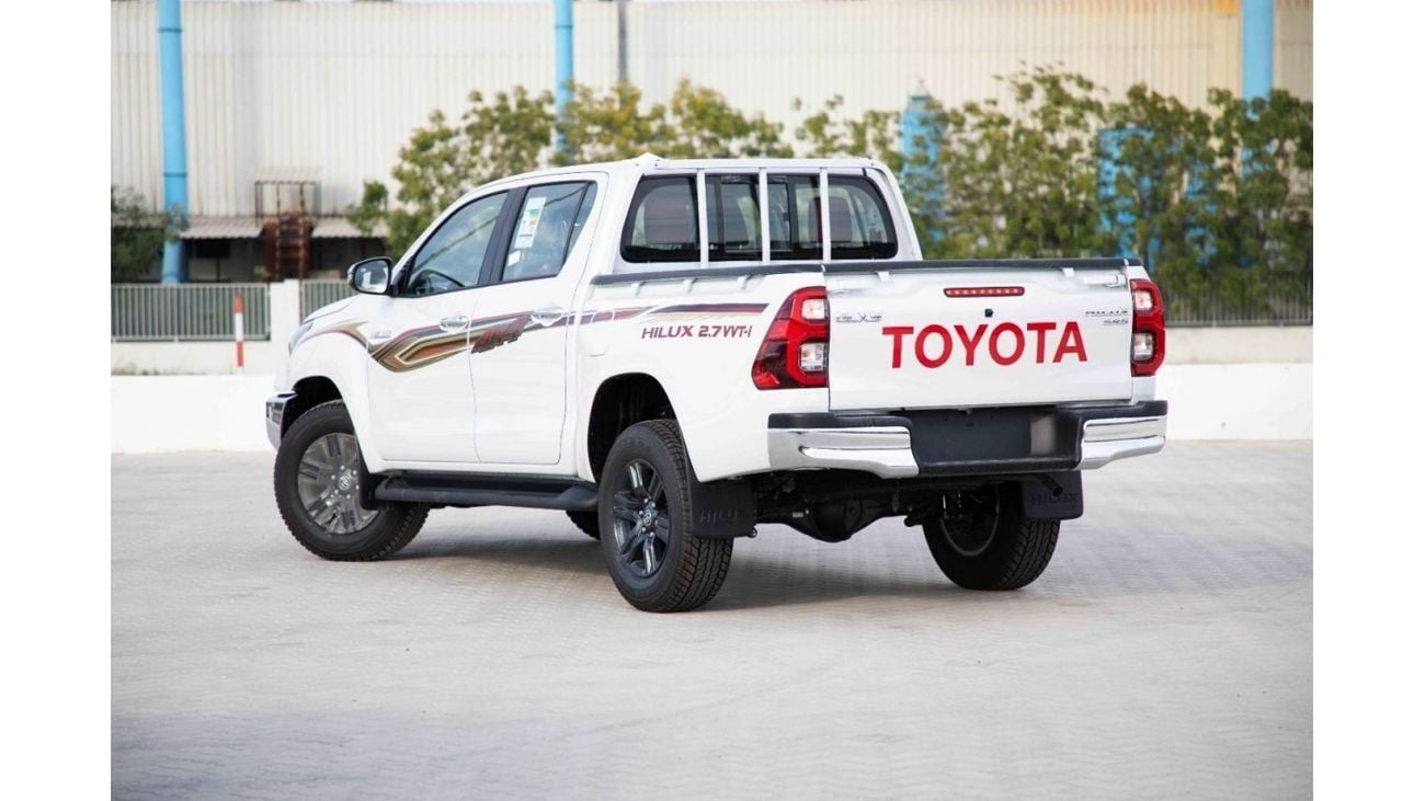 Toyota Hilux 2024 Toyota Hilux 2.7L GLXS-G DC WB 4X4 - Platinum White Pearl inside Maroon