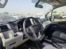 Toyota Hiace Toyota Hiace 2.8L Diesel Manual Transmission, High Roof, 13 Seater, Model 2025