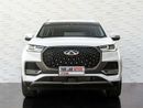 Chery Tiggo 8 Pro Max FLAGSHIP Chery Tiggo 8 Pro Max 2025