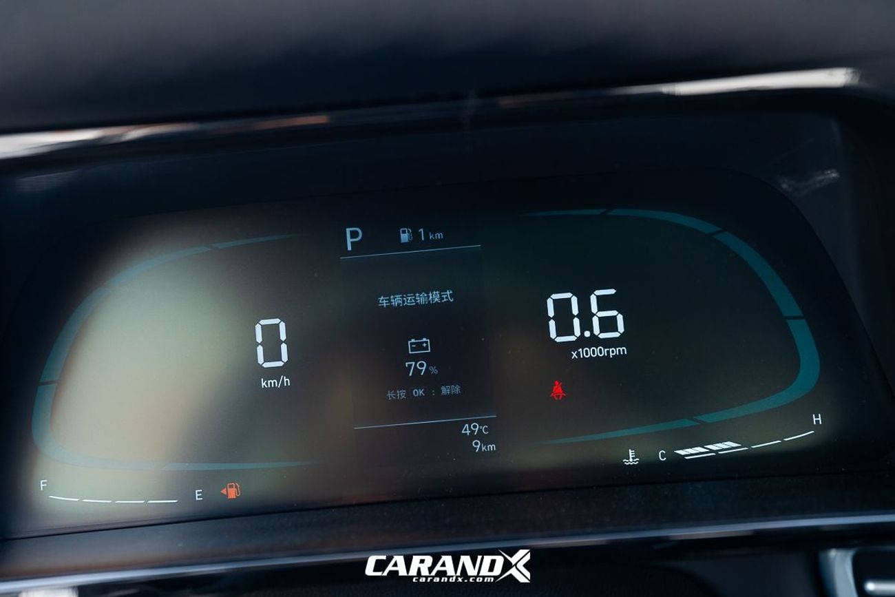 Hyundai Elantra Hyundai Elantra GLX Elite 1.5L 2025