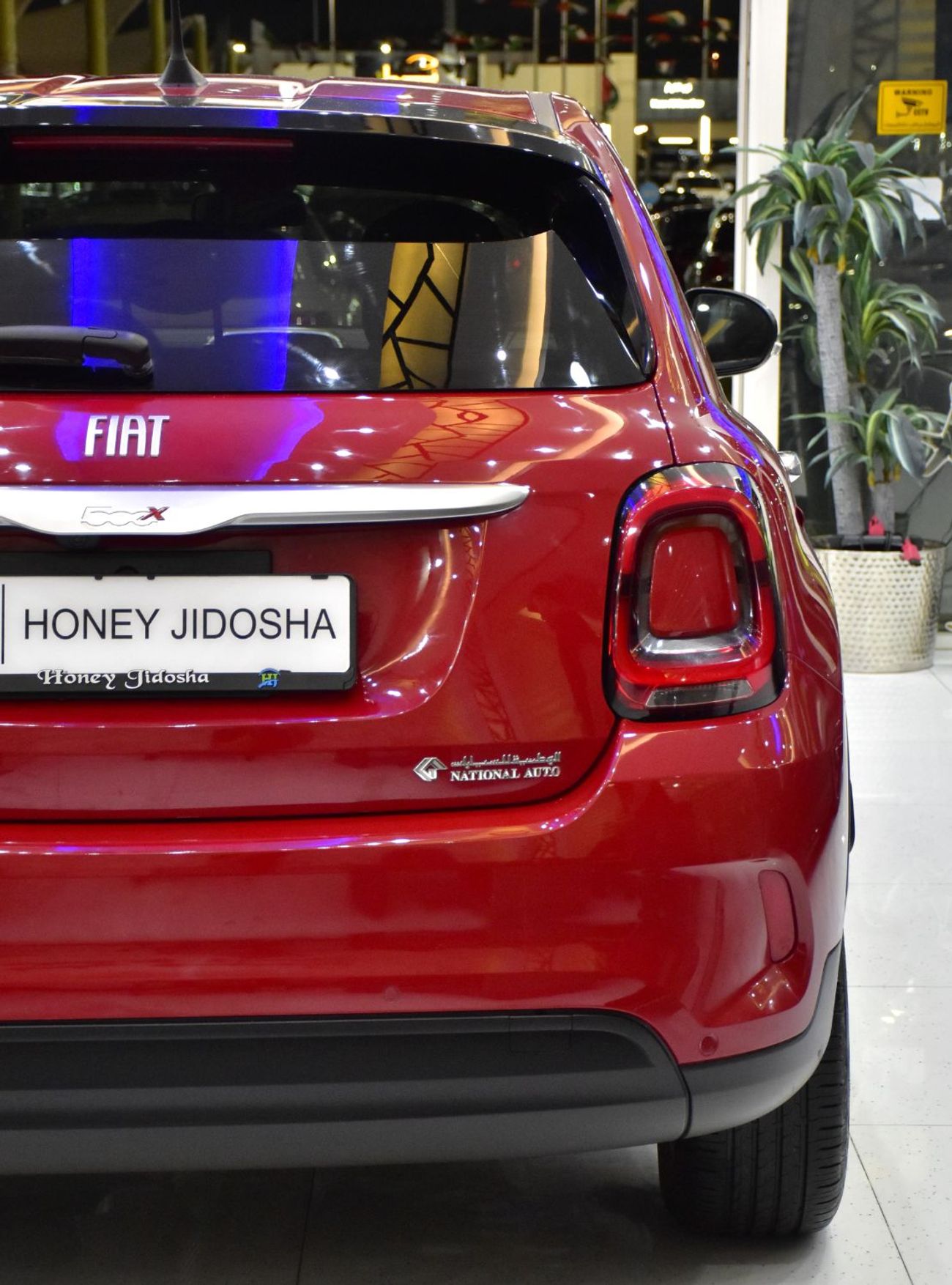 Fiat 500X EXCELLENT DEAL for our Fiat 500x ( 2023 Model ) in Red Color GCC Specs