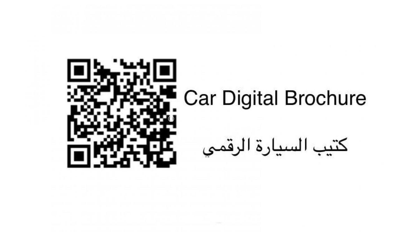 BMW 740Li BME 740i Luxury Pure Excellence 2023 GCC UNDER WARRANTY SERVICE CONTRACT