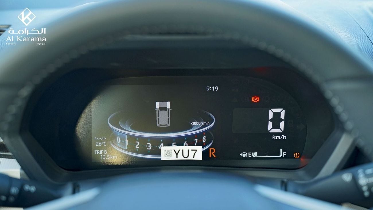 Toyota Veloz 1.5L - 7 Seater - Rear Camera - Wireless Charger - GCC Specs - Alloy Wheels