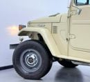 Toyota Land Cruiser 70 1984 Toyota Land Cruiser 2 Doors, Heating System, Sanyo Audio System, Excellent Condition