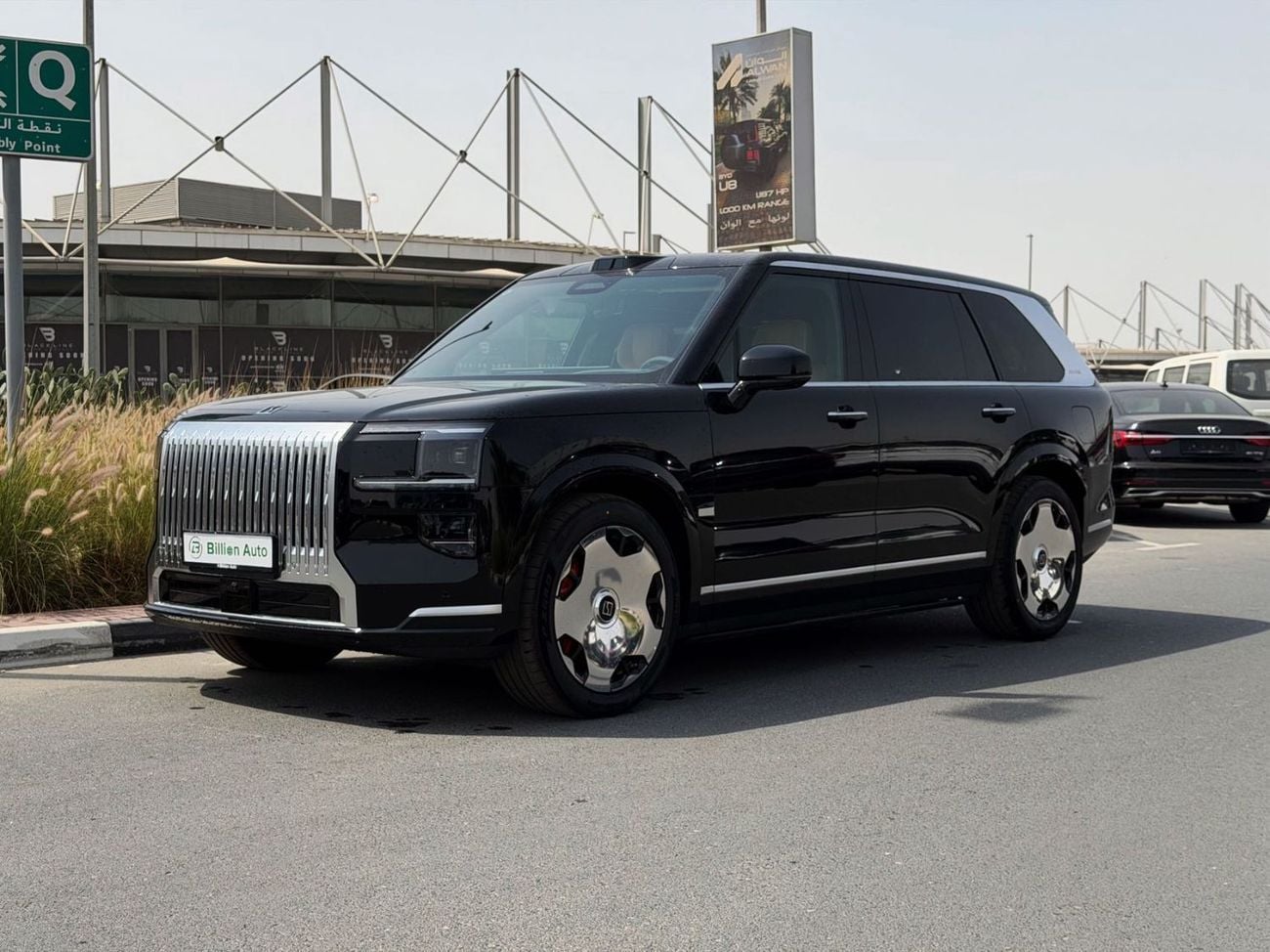 زيكر 9X Zeekr 9X ultar