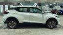 Nissan Kicks 2021 S | AED 533/Month | 0 DP | 30 Day Return | Warranty | Service History