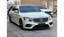 Mercedes-Benz S 550 Mercedes S550 Large Converted 2021 Model: 2015 Mileage : 126,000 K.M Price: 120,000 dirhams  Importe