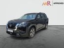 Nissan Pathfinder S 4WD 2.0