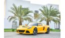 Lotus Exige S Roadster 18,000kms Only - AED 2,722 Per Month! - 0% DP