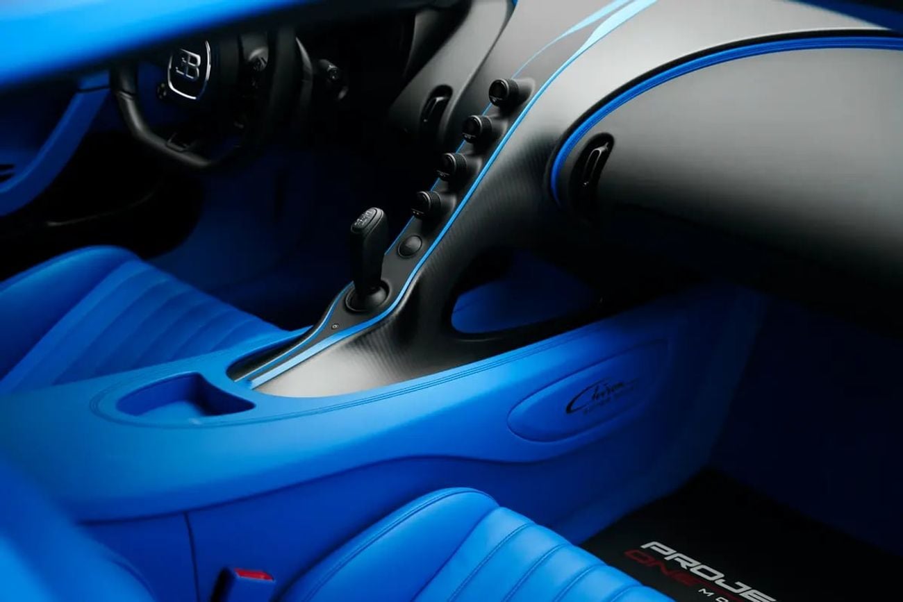 Bugatti Chiron SUPER SPORT