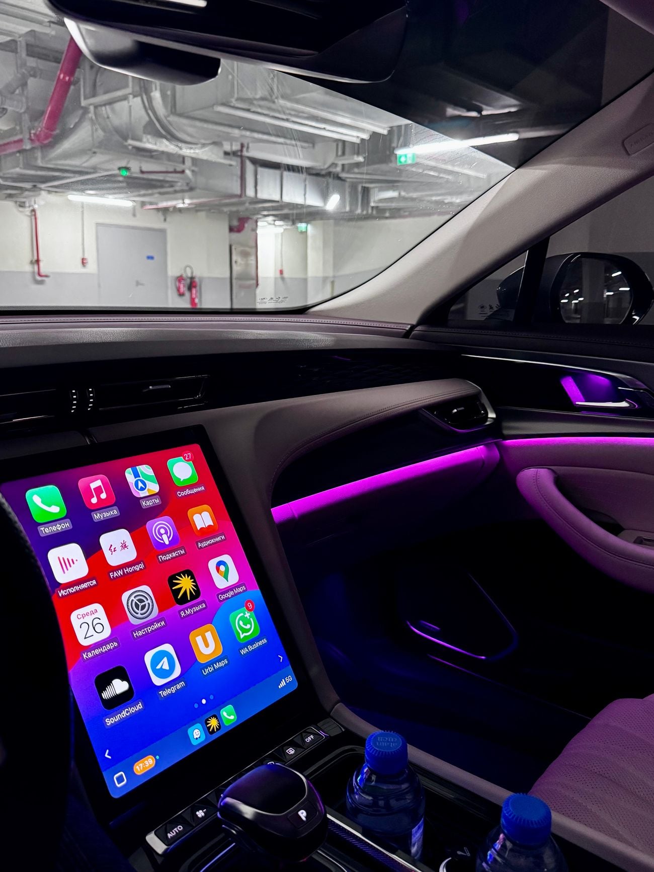 HONGQI Ousado Flagship