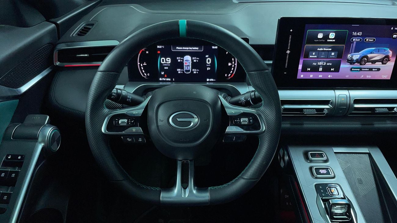GAC EMKOO 2024 GL | AED 912/Month | 0 DP | 30 Day Return | Warranty | Service History