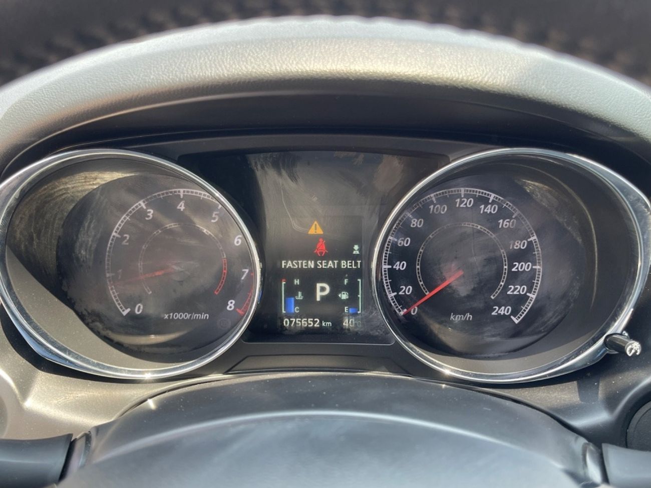 Mitsubishi ASX GLS Banking facilities without the need for a first payment