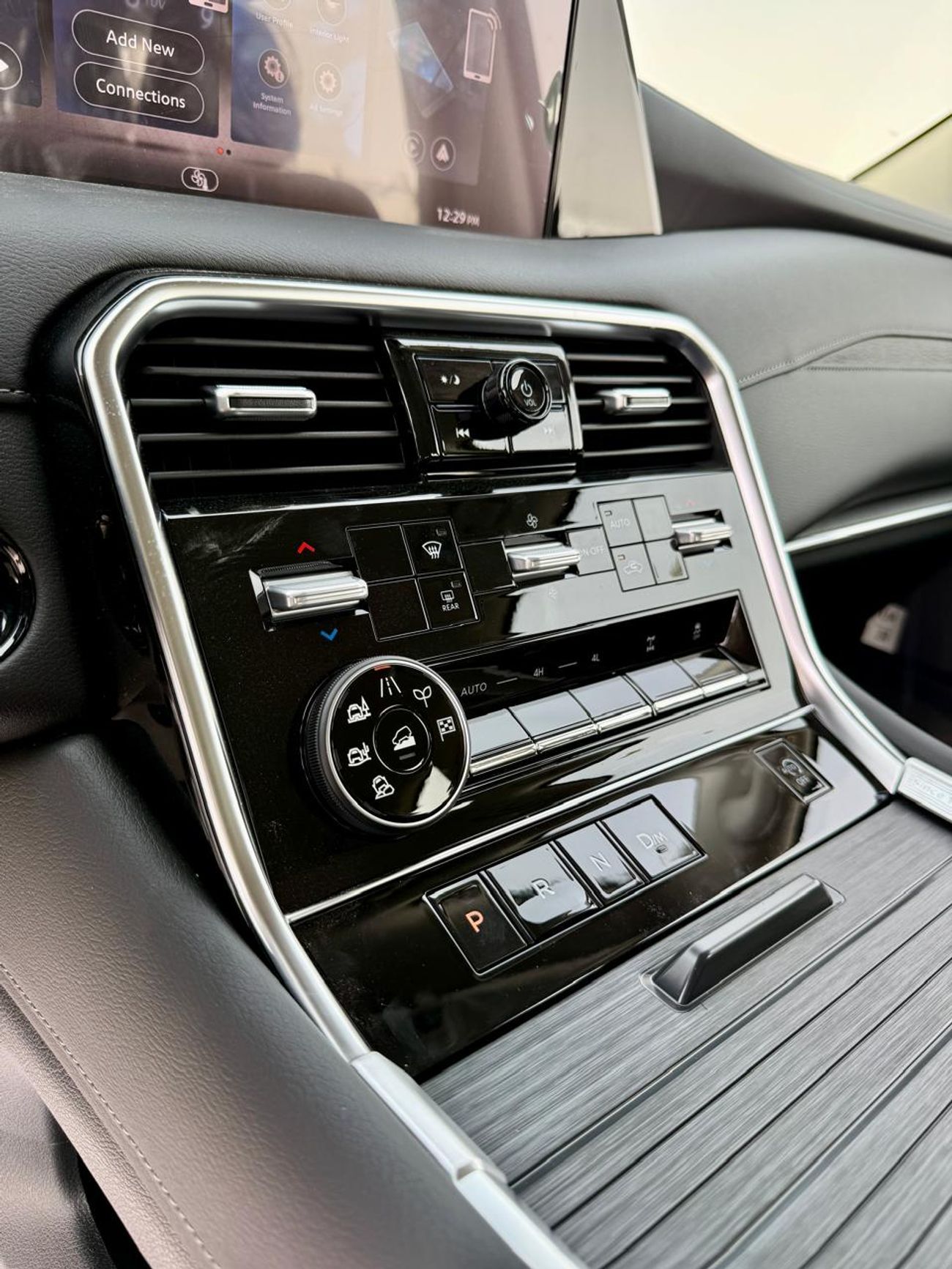 نيسان باترول