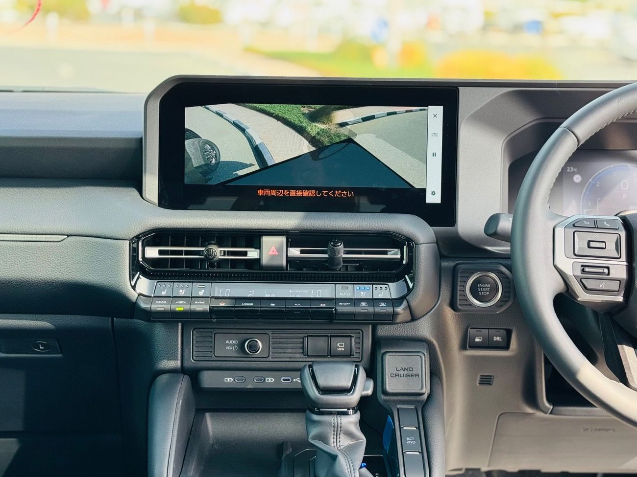 Toyota Prado Prado top of the range