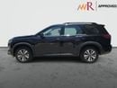 Nissan Pathfinder S 2.0