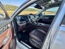 Chery Tiggo 8 Pro Max LUXURY