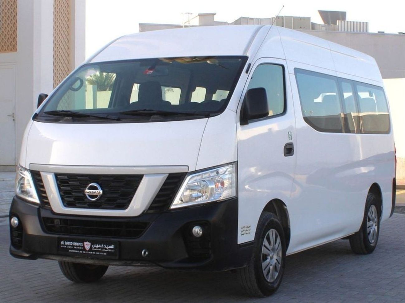 Nissan Urvan Microbus 2.5L M/T Petrol