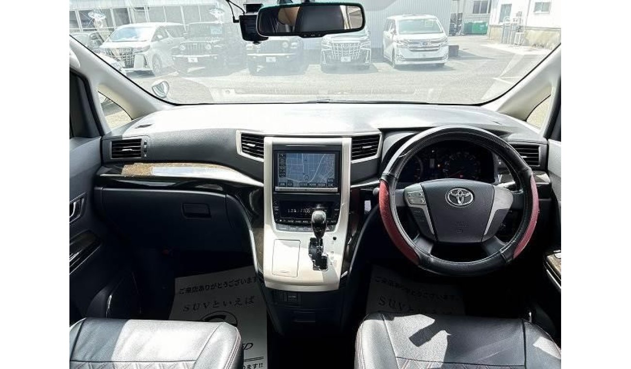 Toyota Vellfire ANH20W