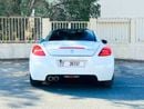 Peugeot RCZ Urgent Sale | GCC | 2013 Peugeot RCZ Turbo | Lady Driven