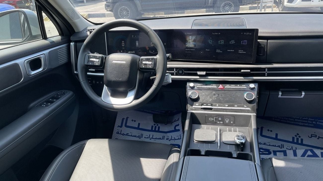 هيونداي سانتا في Comfort 2.4L
