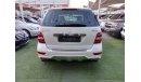 Mercedes-Benz ML 350 Gulf number one model 2009, white color, leather opening, sensors, alloy wheels, cruise control and