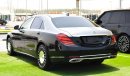 مرسيدس بنز S 550 MAYBACH Body kit