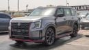 Nissan Patrol Nismo