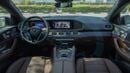 Mercedes Benz GLE 450 Coupe ( Eid al-Adha Offer ) (For Export , НА ЭКСПОРТ) AMG 4MATIC EQ Boost 2026 GCC Без пробега