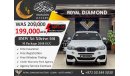 بي أم دبليو X6 50i M سبورت 50i اكسكلوسيف BMW X6 XDrive 50i M package GCC 2018 Under warranty and service contract f