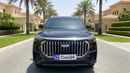 Geely Okavango GF 2025 | AED 1175/Month | 0 DP | 30 Day Return | Warranty