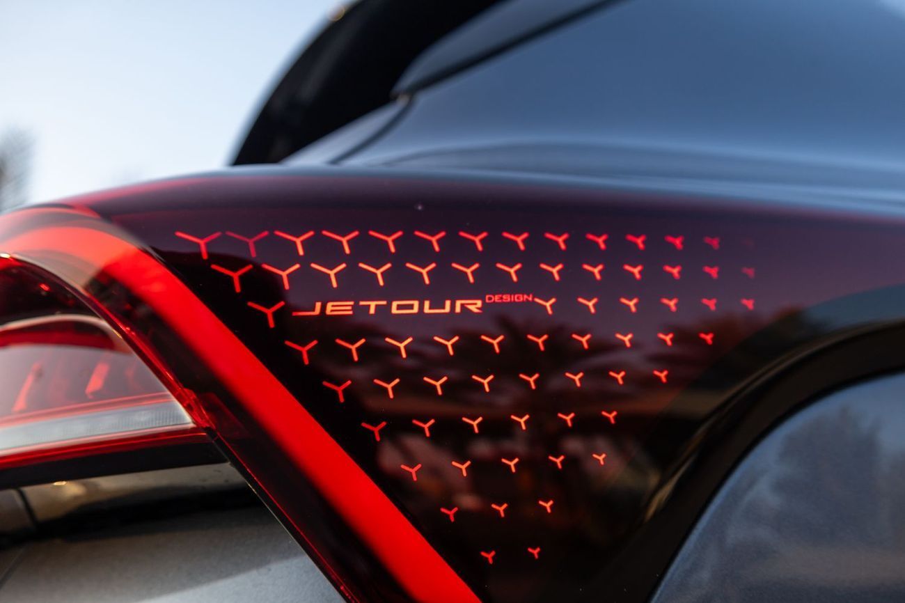 جيتور X70 بلس Luxury 1.6T