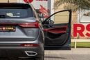 DFSK Fengon 600 DFSK 600 2024 GCC specs for 1,061.00 AED monthly