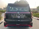 Nissan Patrol NISMO