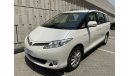 Toyota Previa SE 2.4L | GCC | EXCELLENT CONDITION | FREE 2 YEAR WARRANTY | FREE REGISTRATION | 1 YEAR FREE INSURAN