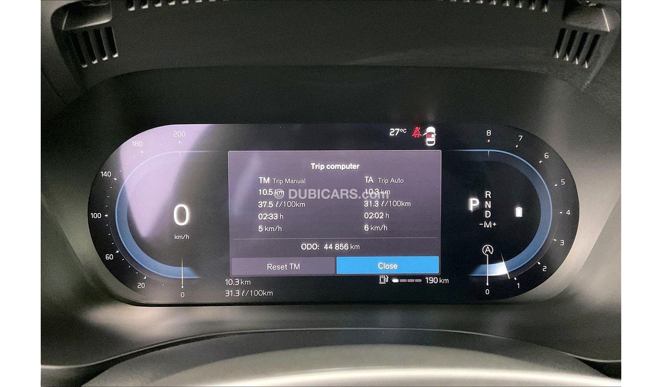 فولفو XC 60 B5 Momentum | سنة ضمان مجانية | 0 دفعة أولى | سياسة الإعادة بعد 7 أيام