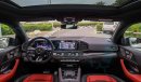 مرسيدس بنز GLE 53 AMG 4Matic Plus Coupe ''2024 Facelift'' , 2023 GCC , 0Km , With 2 Yrs Unlimited Mileage WNTY