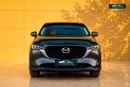 Mazda CX-5 GL 1403 / 60 Months | 0% DP | Ford Territory Titanium Gcc / Al Tayer Warranty + Service