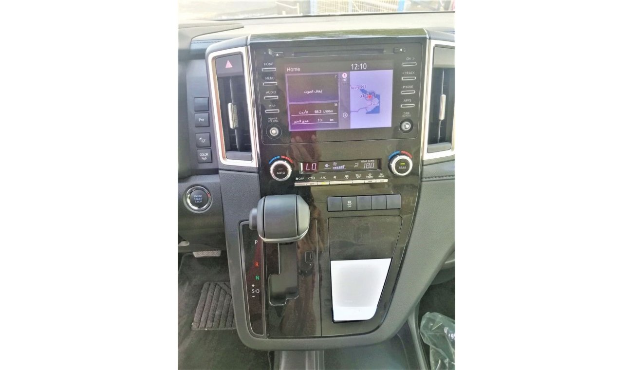 Toyota Granvia full option