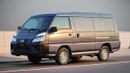 سي إم سي D 260 ( Only For Export ) 2025 CMC D260 Panel Van 2.4L RWD GCC BRAND NEW