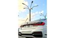 BMW 740Li Chairman Edition 3.0L