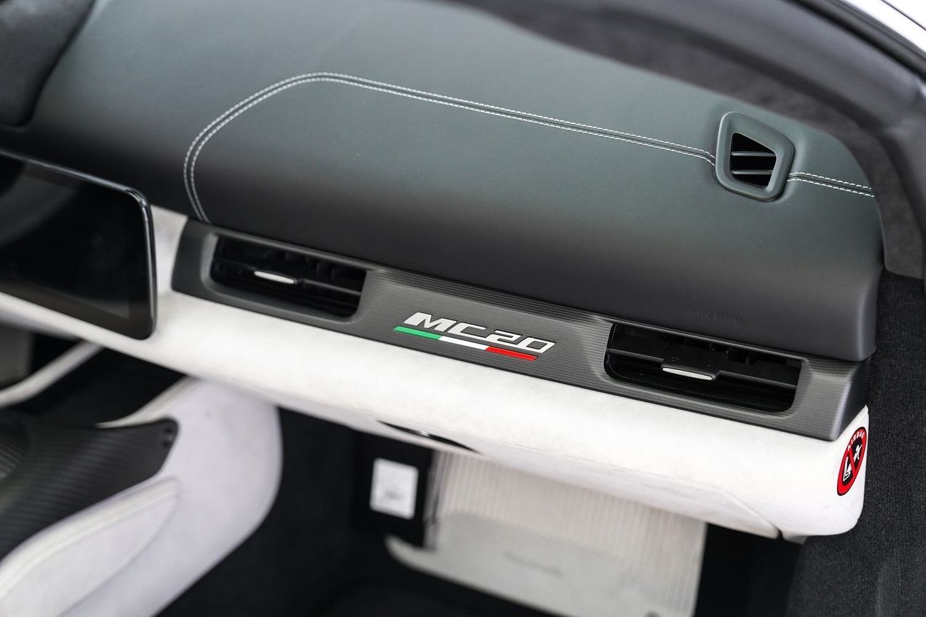 مازيراتي MC20 تشيلو Maserati MC20 Cielo