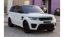 Land Rover Range Rover Sport SVR