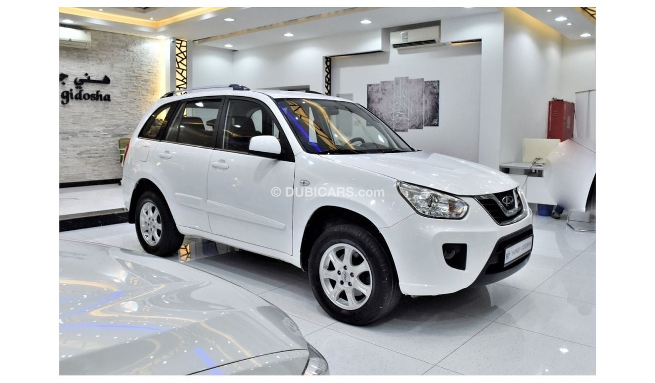 Chery Tiggo EXCELLENT DEAL for our Chery Tiggo 3 ( 2014 Model ) in White Color GCC Specs