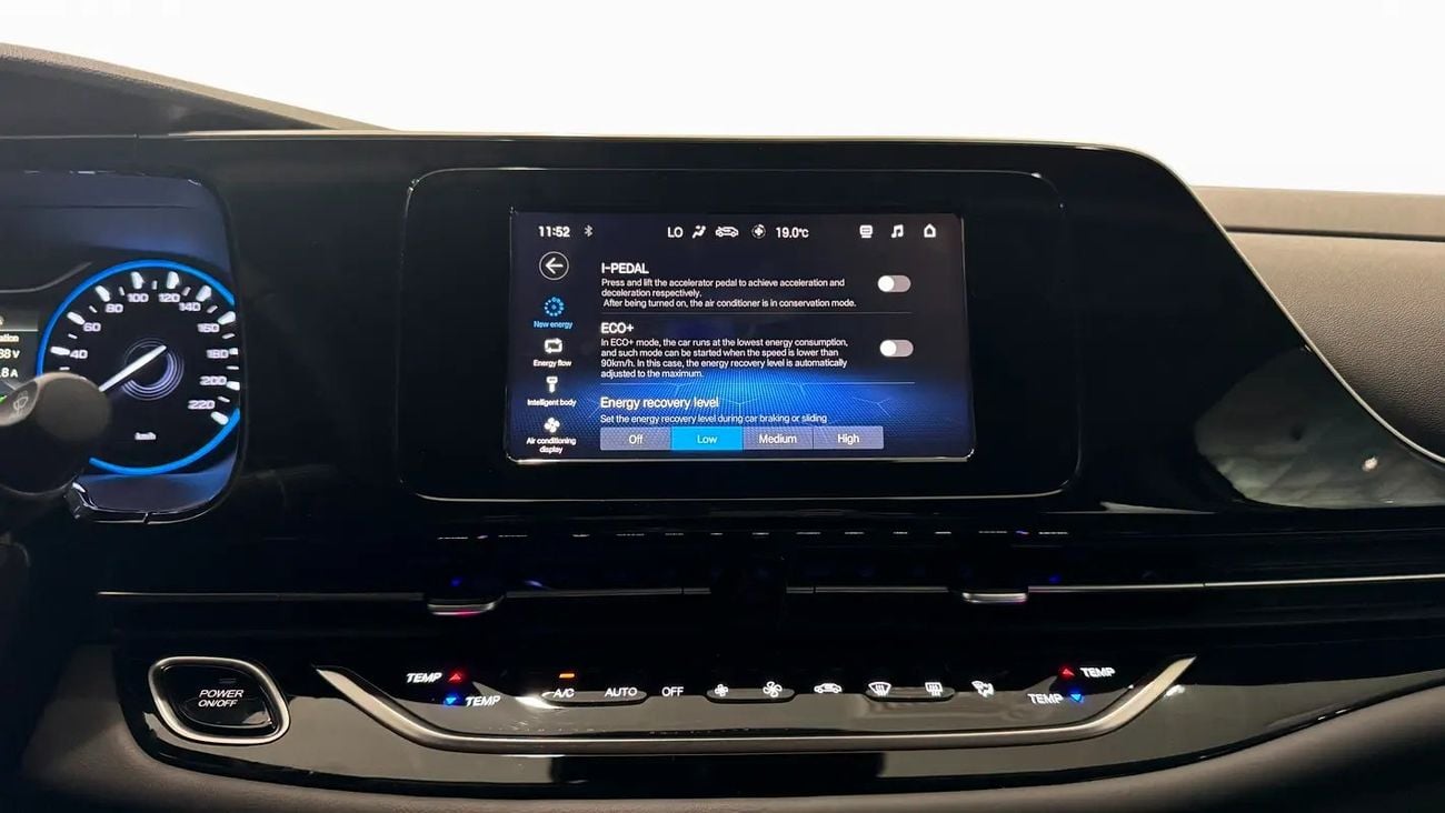 جي إي سي أيون ES 0% DP | 1,072 / Month | | | | Gargash Warranty | Service History